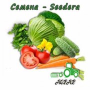Купить семена овощей Seedera - маленькая фасовка