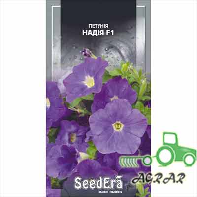 Семена цветов Петунии крупноцветной низкорослой Надежда F1 Seedera
