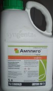 Амплиго купить 5 л, цена в Украине
