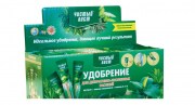 Чистый лист для декоративно лиственныхкупить 100 г, цена в Украине