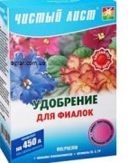 Чистый лист для фиалок купить 300 г цена в Украине