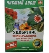 Чистый лист для комнатных растений купить 300 г цена в Украине