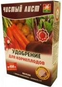 Чистый лист для корнеплодов купить 300 г, цена в Украине