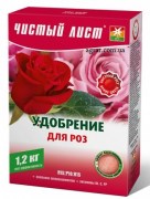 Чистый лист для роз купить 1,2 кг, цена в Украине