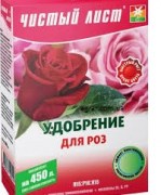Чистый лист для роз купить 300 г цена в Украине