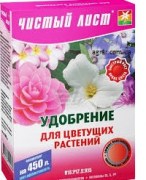 Чистый лист для цветущих купить 300 г цена в Украине