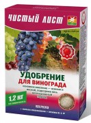 Чистый лист для винограда купить 1,2 кг, цена в Украине