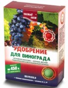 Чистый лист виноград купить  300 г цена в Украине