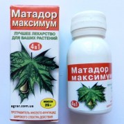 Матадор максимум купить 25 г, цена в Украине