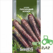 Морковь Пурпурный космос – семена Seedera купить