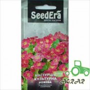 Семена цветов Настурции культурной розовая Seedera
