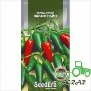 Перец горький Халапеньо – семена Seedera купить