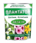 plantator-10-54-10-1-kg1