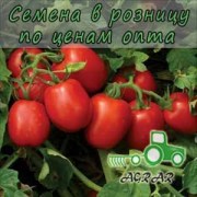 Купить семена томатов 1015 F1