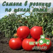 Купить семена томатов Анита F1