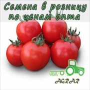 Купить семена томатов Асвон F1