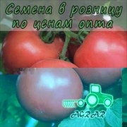 Купить семена томатов Димероза F1 в Украине