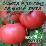 Купить семена томатов Димероза F1