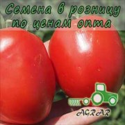 Купить семена томатов Кафа (38313 CLX) F1