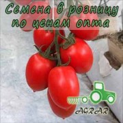 Купить семена томатов Колибри F1 в Украине