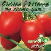 Купить семена томатов Колибри F1