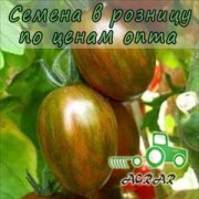 Купить семена томатов Криспина Плюм F1 в Украине