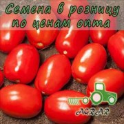 Купить семена томатов KS 720 F1
