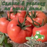 Купить семена томатов Пинк Делайт F1