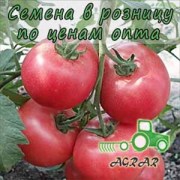 Купить семена томатов Пинк Стар F1