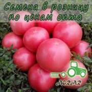 Купить семена томатов Пинк Свитнес F1
