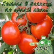 Купить семена томатов Полбиг F1