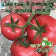 Купить семена томатов Ризотта F1
