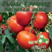 Купить семена томатов Уманья F1