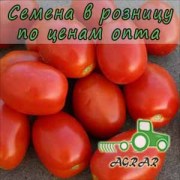 Купить семена томатов Яки F1