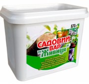 Садовый вар 870 г, цена в Украине
