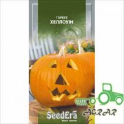 Тыква Хэллоуин – семена Seedera купить